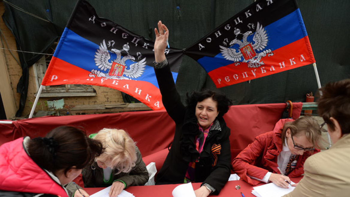 Ουκρανία: Αίτημα ενσωμάτωσης στη Ρωσία υπέβαλε το Ντονέτσκ