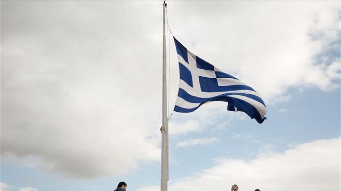 Σε αναβάθμιση της Ελλάδας προχώρησε ο ιαπωνικός οίκος αξιολόγησης R&I