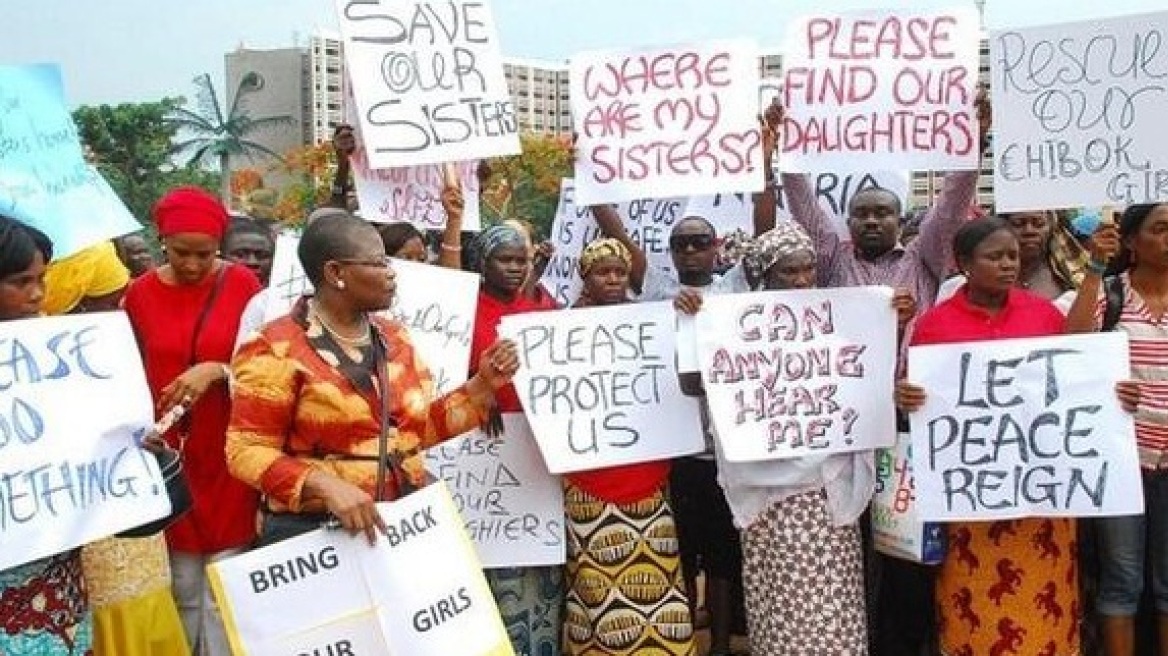 Oι τρομοκράτες της Μπόκο Χαράμ σκορπούν τον τρόμο και τον φόβο στη Νιγηρία