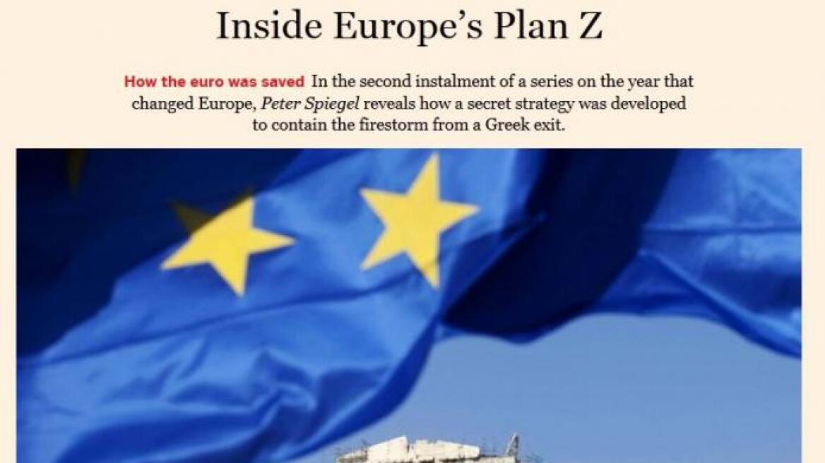«Σχέδιο Ζ»: Ολα ήταν έτοιμα για Grexit - Πώς το απέφυγε ο Μπαρόζο με Σαμαρά