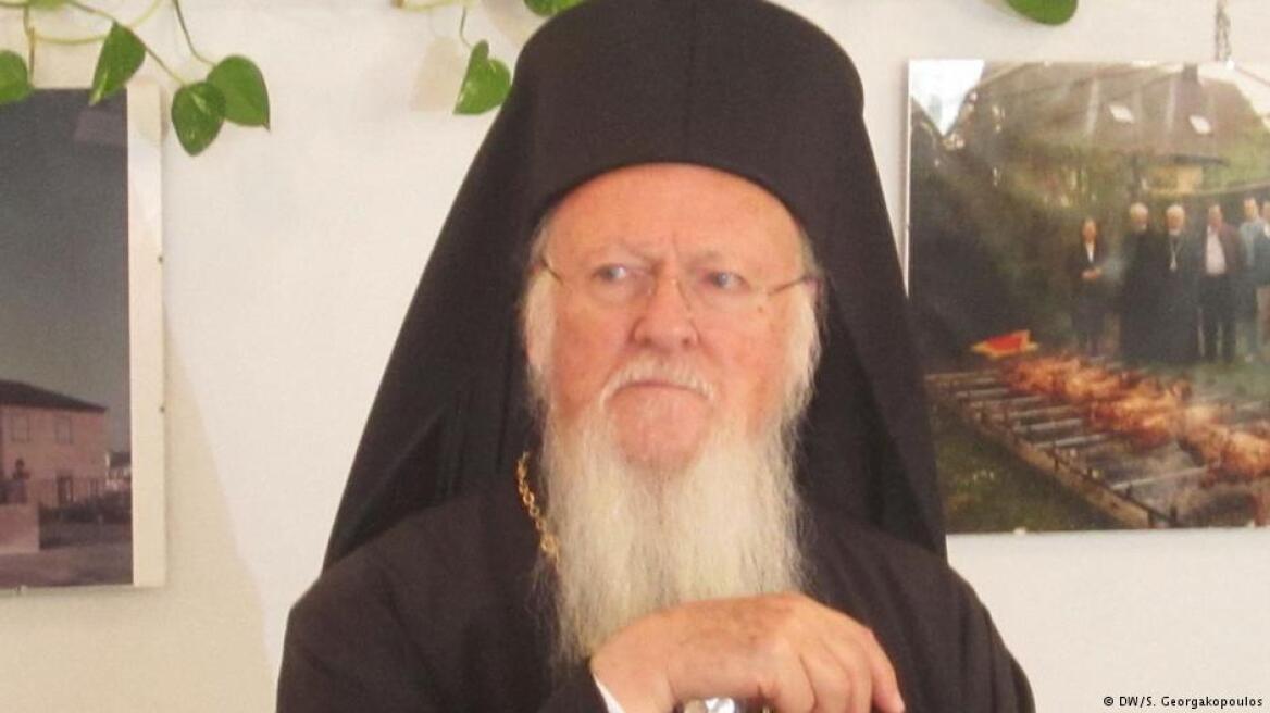 Πατριάρχης Βαρθολομαίος: Προς το συμφέρον της Τουρκίας να παραμείνει μουσείο η Αγιά Σοφιά