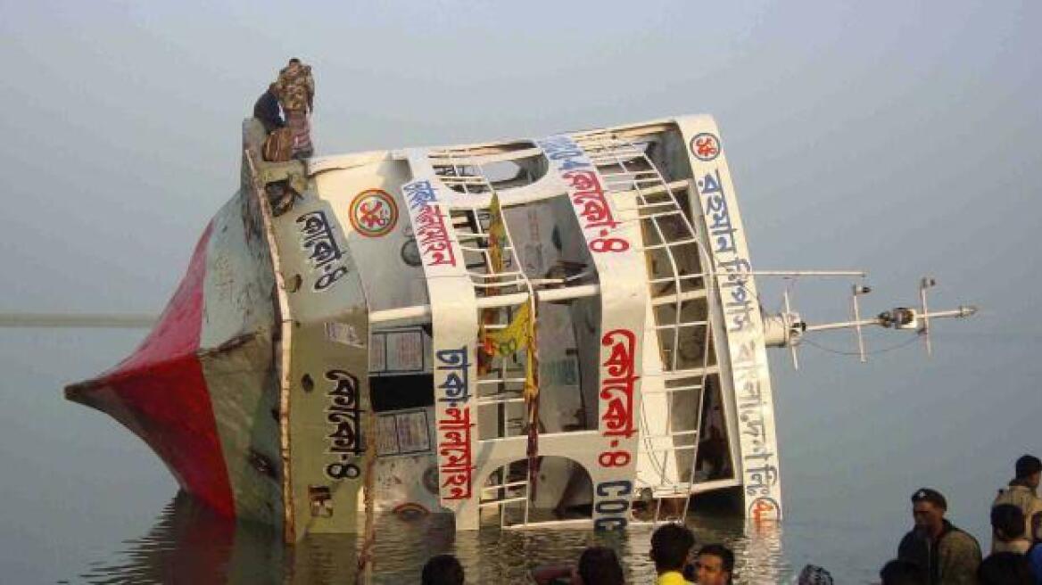 Μπαγκλαντές: 12 νεκροί σε ανατροπή πλοίου με 200 επιβάτες