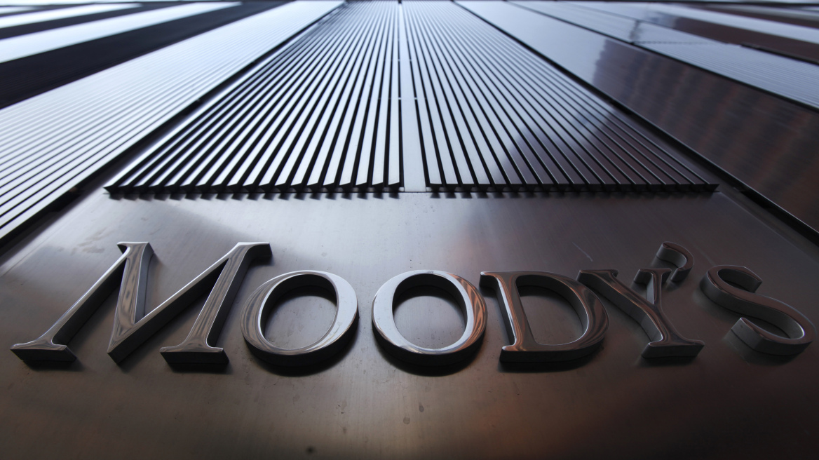 Αναβάθμιση της Ιρλανδίας από τον οίκο Moody's