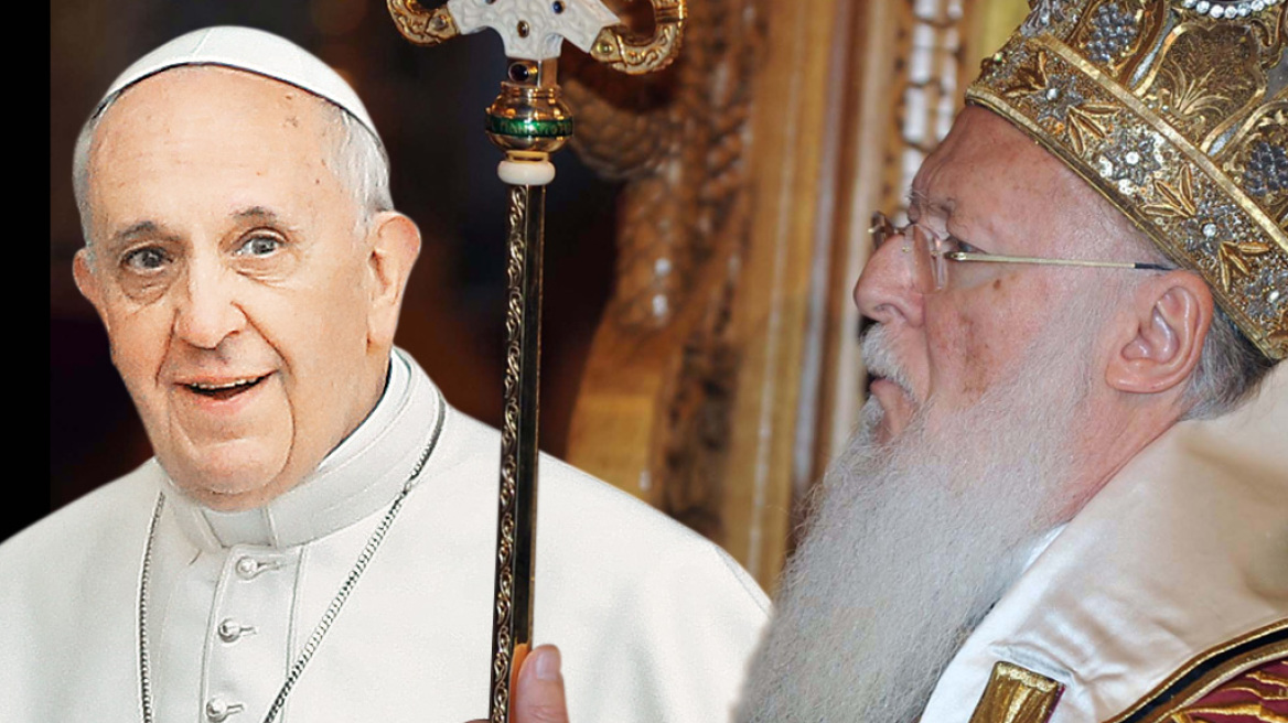 Ιεροσόλυμα: Συνάντηση Πατριάρχη Βαρθολομαίου με τον Πάπα Φραγκίσκο