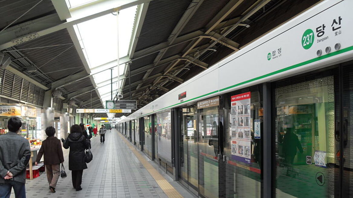 Ν. Κορέα: Έκρηξη σε σταθμό του μετρό στη Σεούλ