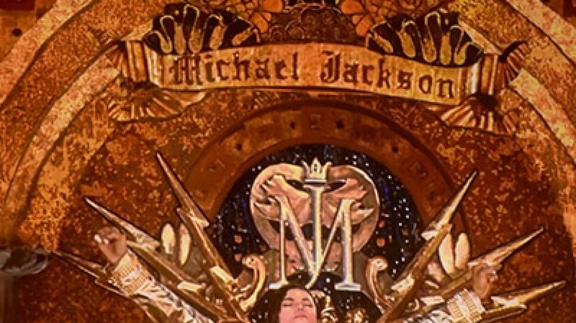 Απίστευτο video: Το ολόγραμμα του Μάικλ Τζάκσον ανέβηκε στην σκηνή των Μπίλμπορντ!