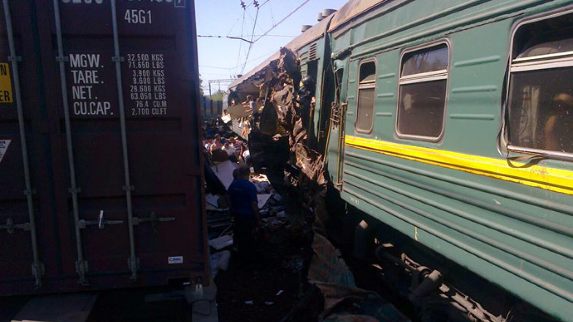 Σύγκρουση τρένων κοντά στη Μόσχα - Εννέα νεκροί