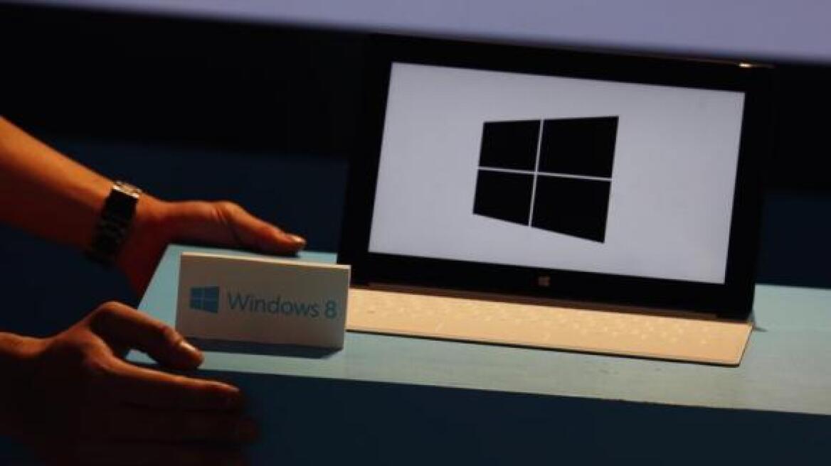 Η Κίνα απαγόρευσε τα Windows 8 σε κρατικούς υπολογιστές  