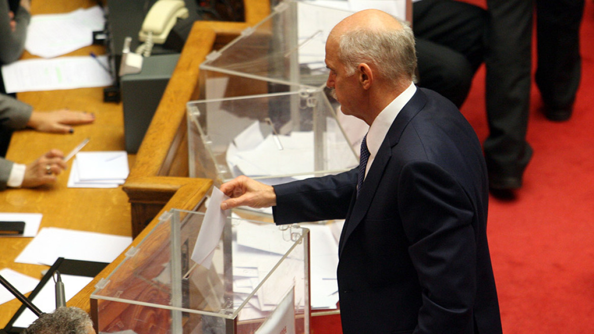  Βουλή: Ο Παπανδρέου ζήτησε «κούρεμα» της βουλευτικής του αποζημίωσης