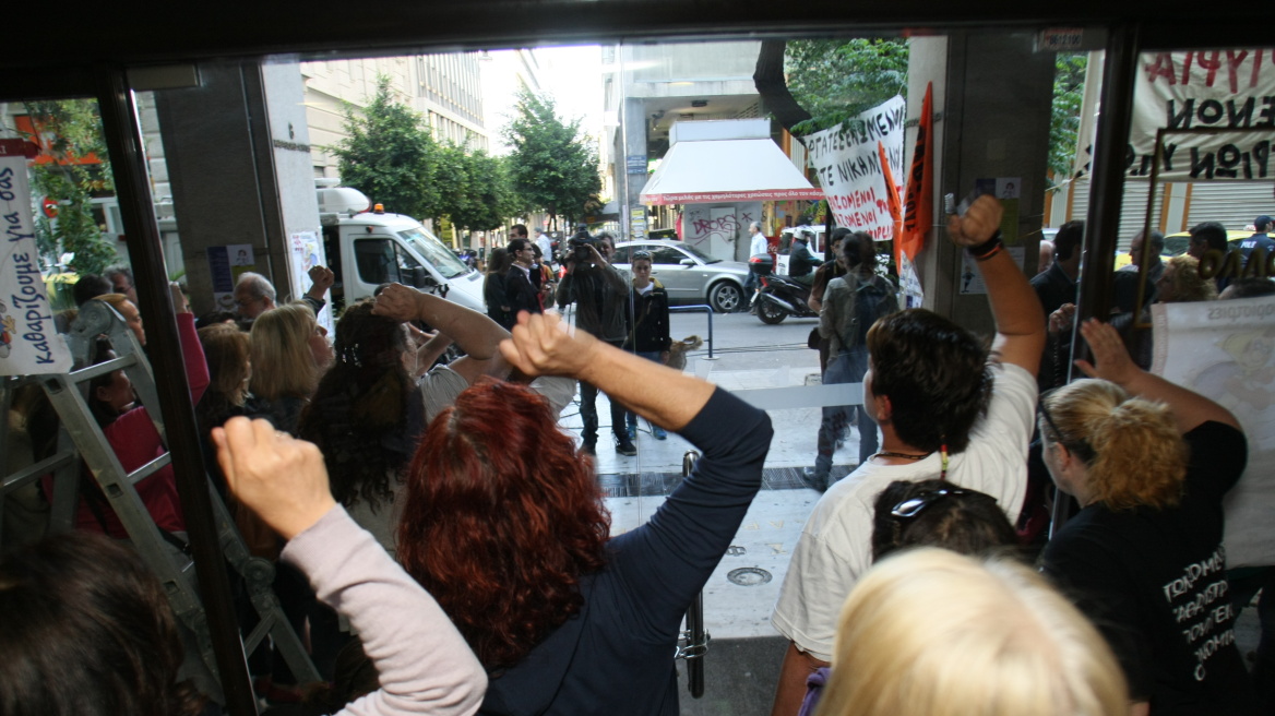 ΣΥΡΙΖΑ: Να γυρίσουν τώρα οι καθαρίστριες στις δουλειές τους