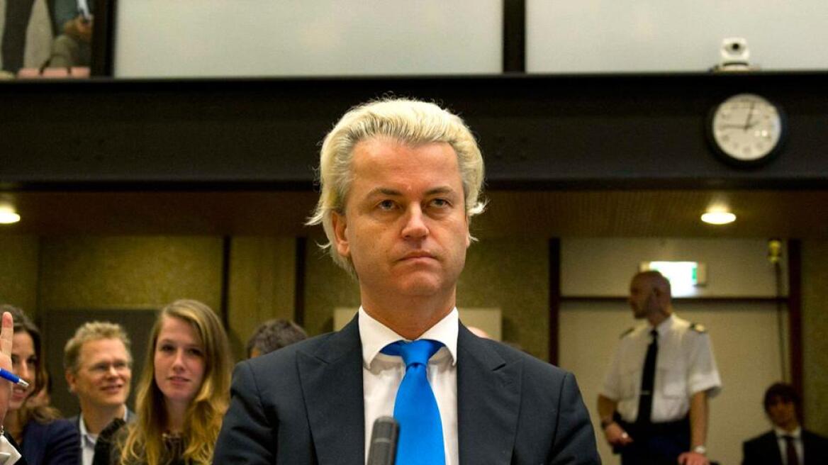 Ολλανδία: Καταποντισμό του ακροδεξιού Βίλντερς προβλέπουν τα exit poll