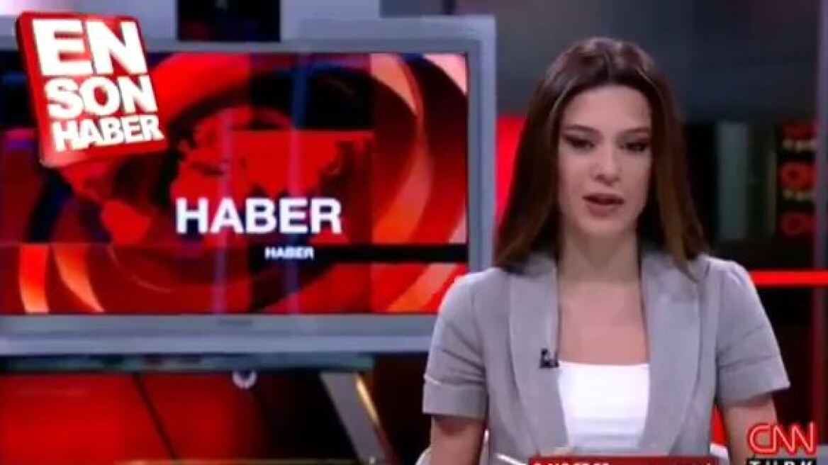 Τουρκία: Η ψύχραιμη αντιμετώπιση της παρουσιάστριας απέναντι στα 6,5 Ρίχτερ