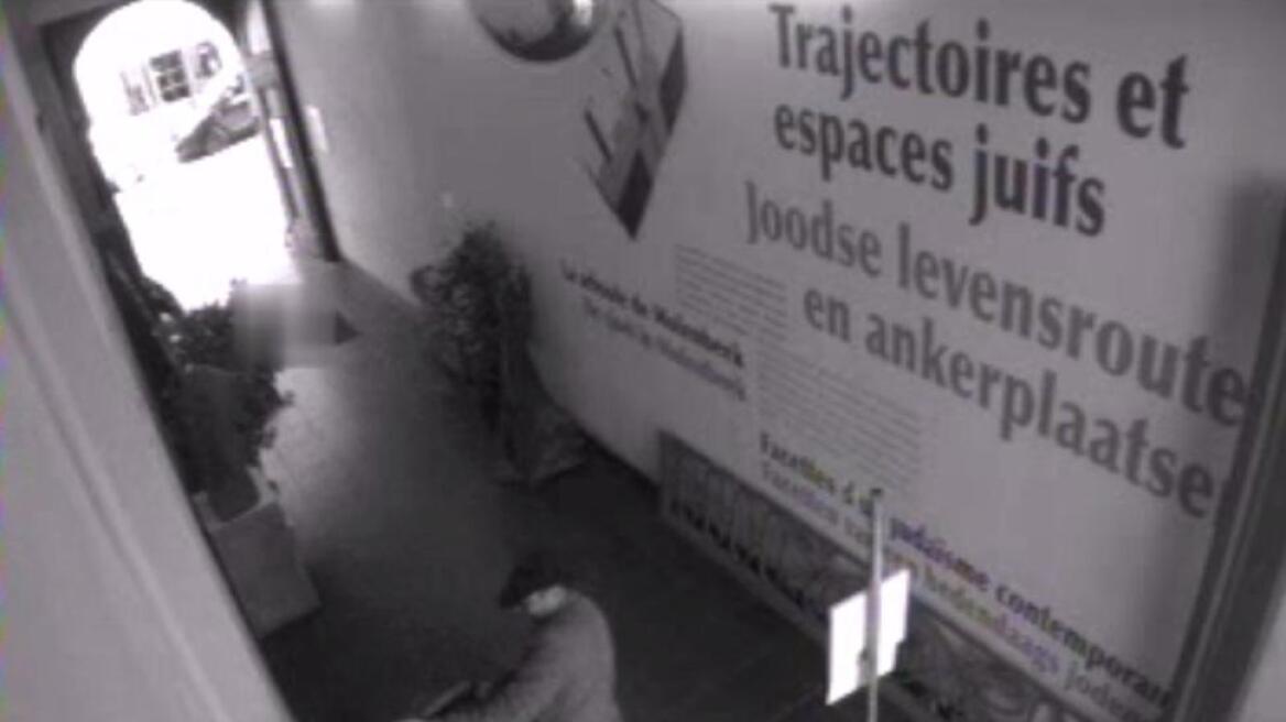 Βέλγιο: «Τρομοκρατική» η επίθεση στο Εβραϊκό Μουσείο 