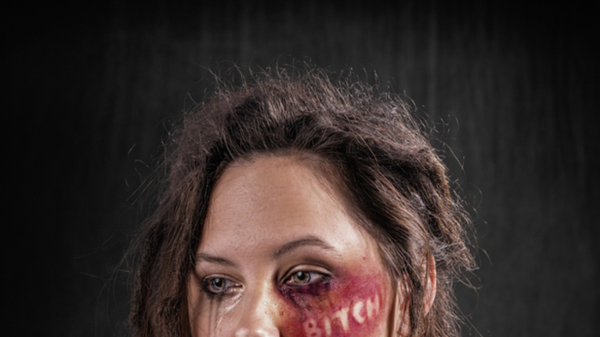 Ψυχική και σωματική βία: Ένα φωτογραφικό project που συγκλονίζει