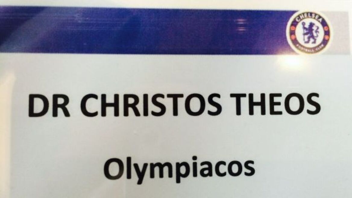 Στο ιατρικό συνέδριο της UEFA ο γιατρός του Ολυμπιακού