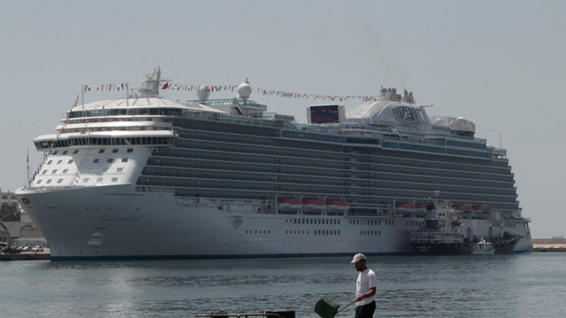 Φωτογραφίες: Το Regal Princess έφτασε στον Πειραιά