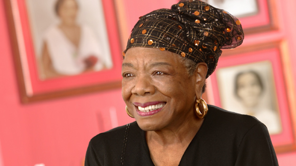 H γλυκιά σοφία της σπουδαίας Maya Angelou