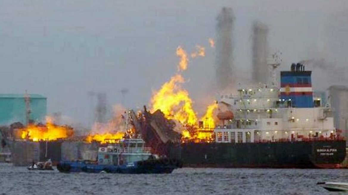 'Εκρηξη σε τάνκερ στις ακτές της Ιαπωνίας