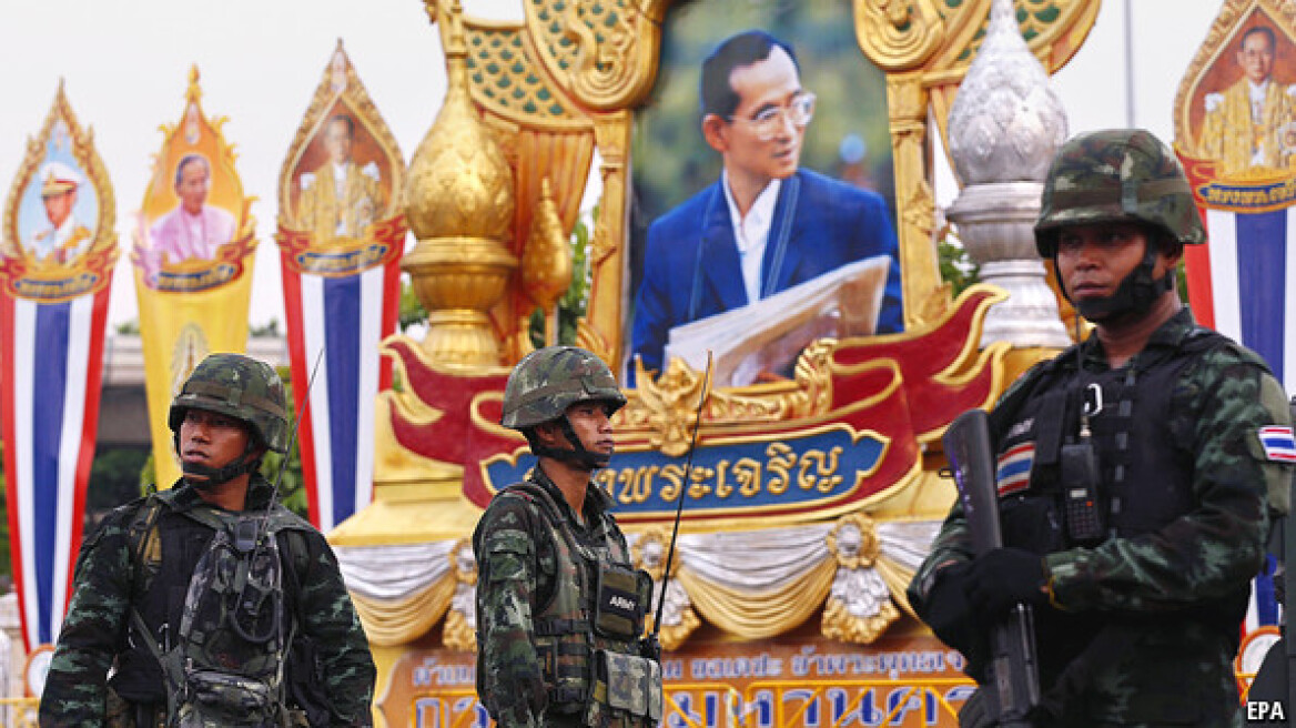 Ταϊλάνδη: Αποκλείει την άμεση διεξαγωγή εκλογών ο αρχηγός του στρατού