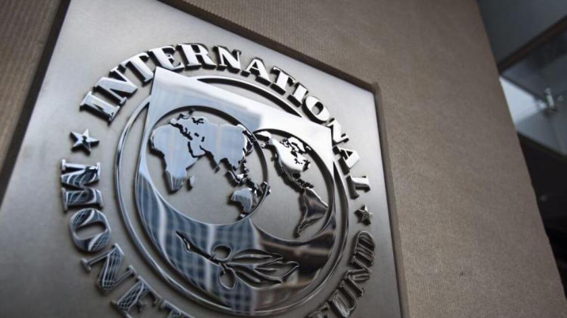 Διαβάστε τι αναφέρεται στην έκθεση του ΔΝΤ για την Ελλάδα