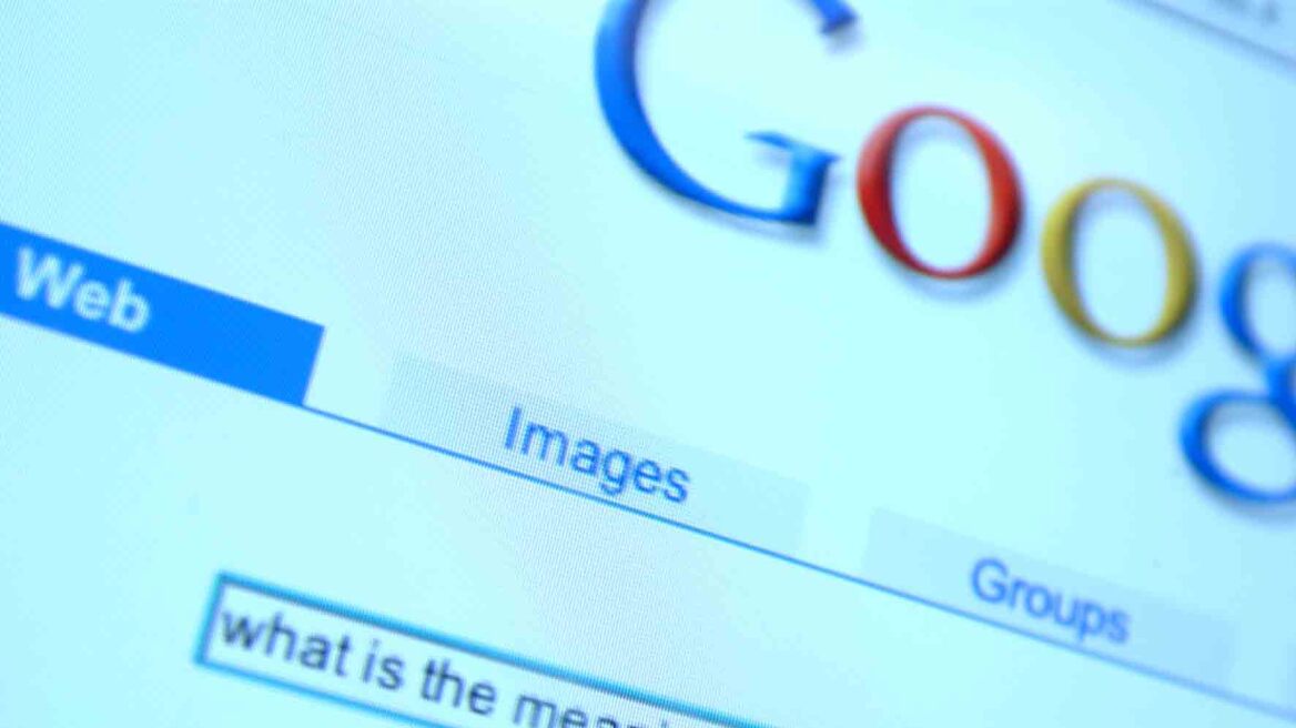 Google: Ετοιμάζει υπηρεσία που θα αφαιρεί συνδέσμους από την αναζήτηση