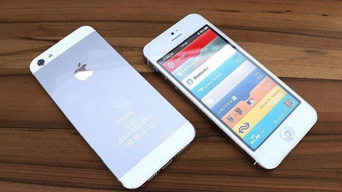 Έρχεται το iPhone των 40 δολαρίων