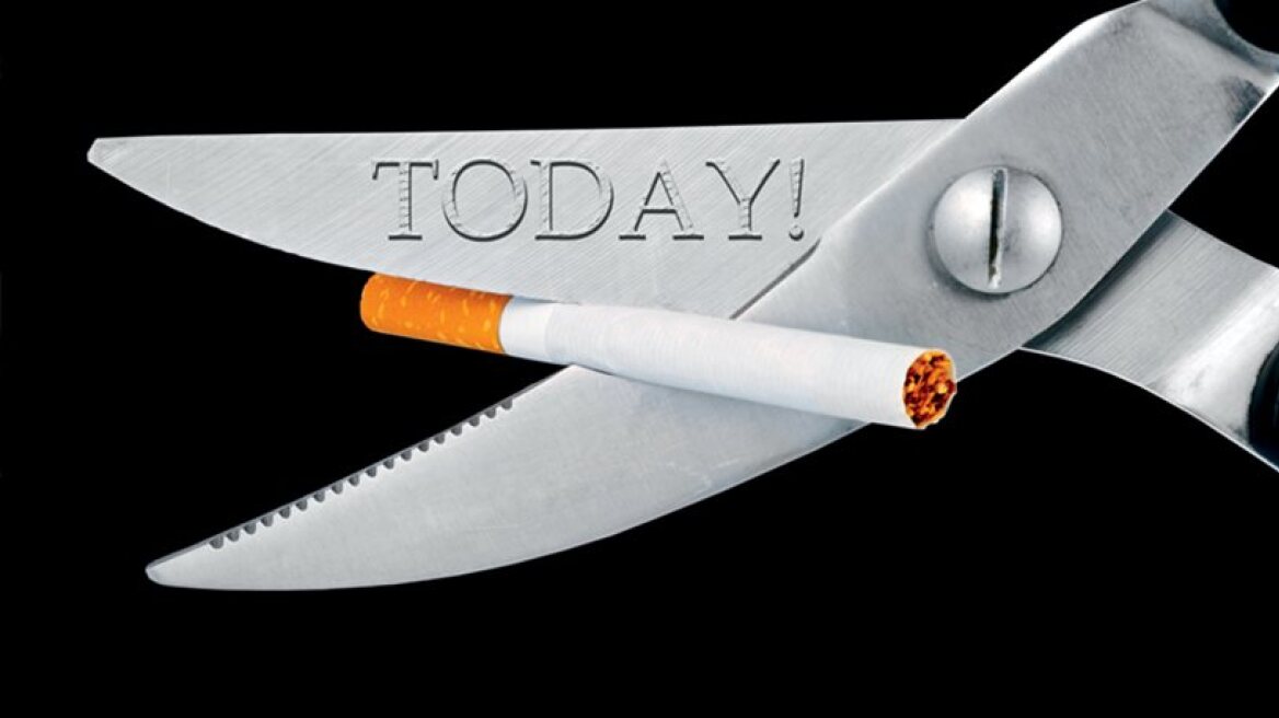 31η Μαΐου: Παγκόσμια Ημέρα κατά του Καπνίσματος