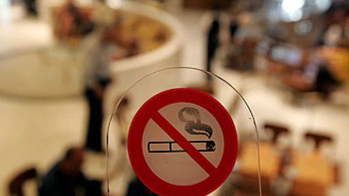 Ρωσία: Απαγόρευση του καπνίσματος με αυστηρές ποινές