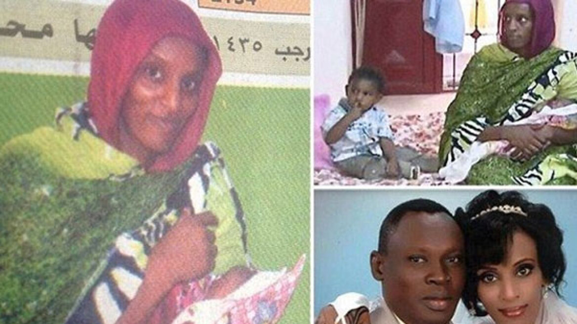 Σουδάν: Ελεύθερη θα αφεθεί η 27χρονη χριστιανή που καταδικάστηκε σε θάνατο