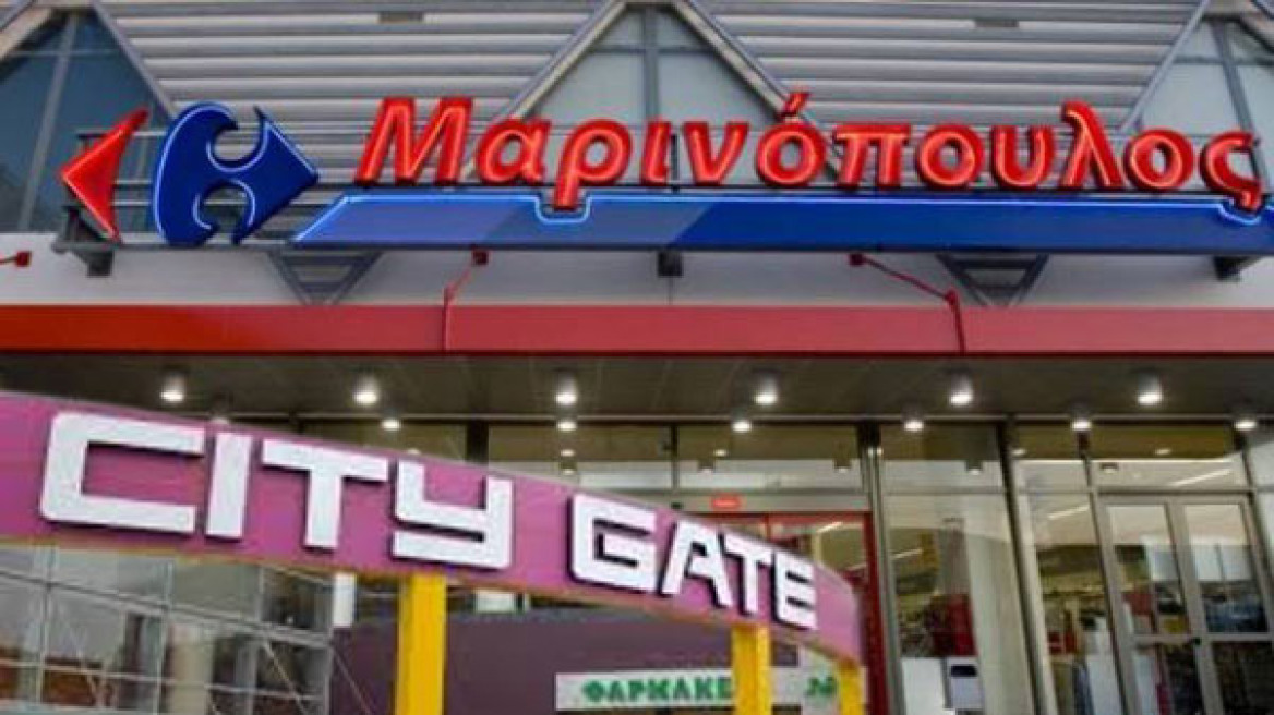 Η Citygate A.E. και η Μαρινόπουλος Α.Ε., αλλάζουν τα δεδομένα αγορών και της ψυχαγωγίας στην πόλη