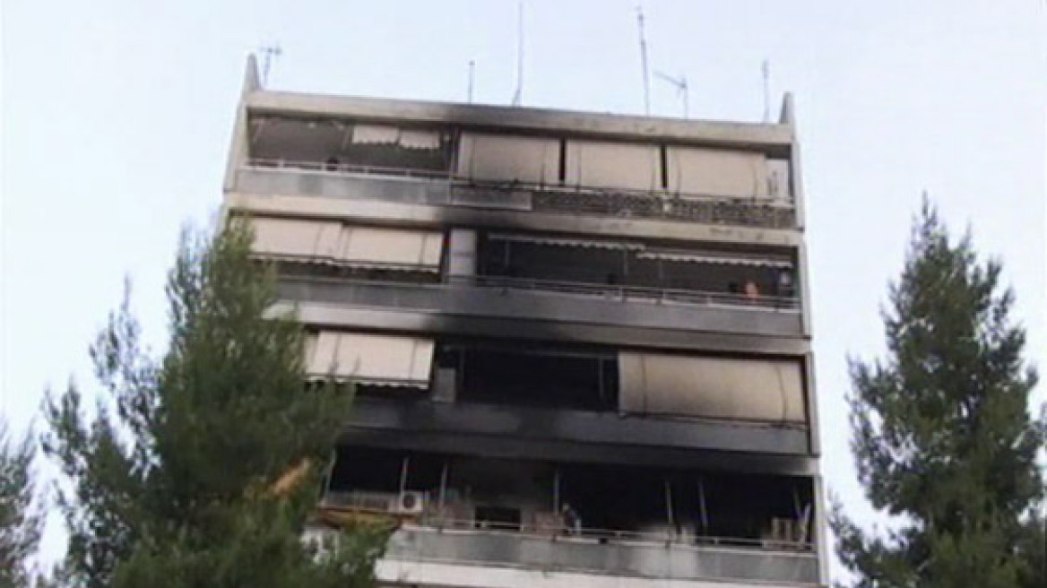 Κάηκε ολοσχερώς διαμέρισμα στο Μαρούσι 