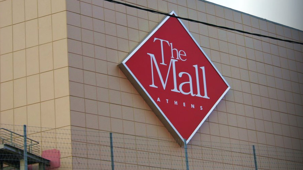 Ρύθμιση-σκάνδαλο για το «The Mall» υπέγραψε η διυπουργική