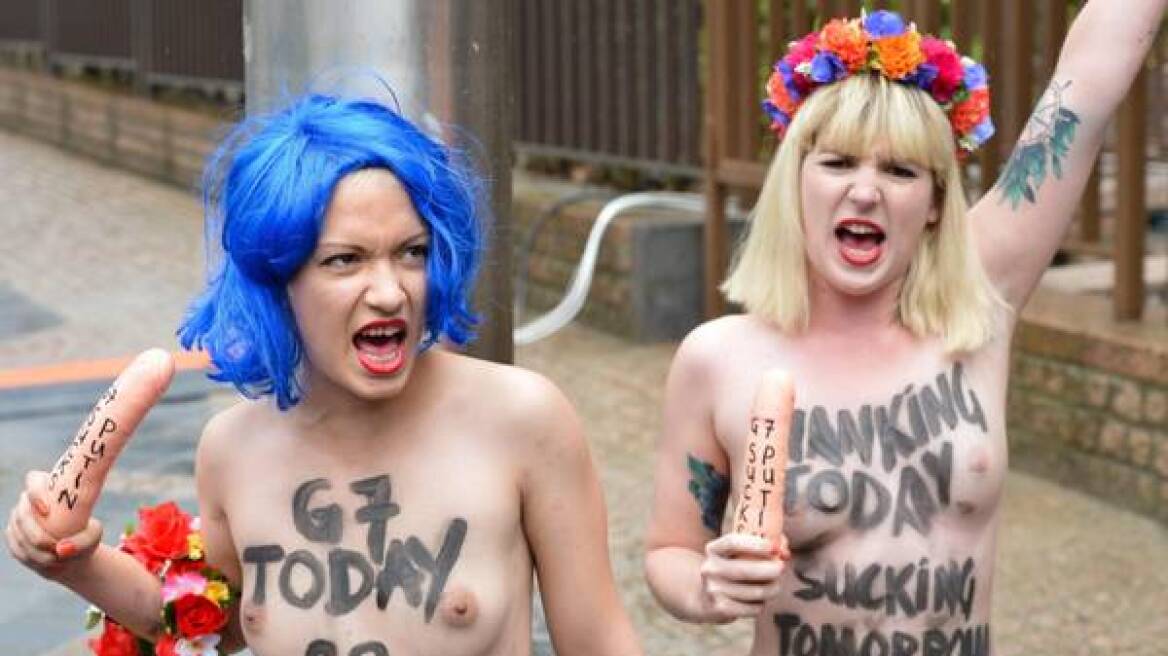 Βρυξέλλες: Έτσι γιόρτασαν την ημέρα της… πεολειχίας οι Femen