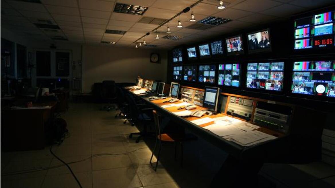 Εργαζόμενοι στη Δημόσια Ραδιοτηλεόραση: Ένας χρόνος από το «μαύρο» στην ΕΡΤ
