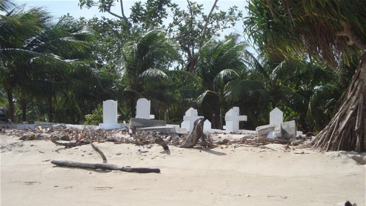 Νησιά Μάρσαλ: «Ξεβράζει» σκελετούς ο Ειρηνικός