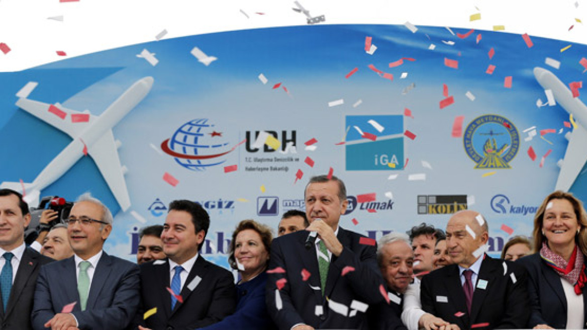 Ο Ερντογάν σχεδιάζει να φτιάξει το μεγαλύτερο αεροδρόμιο στον κόσμο 