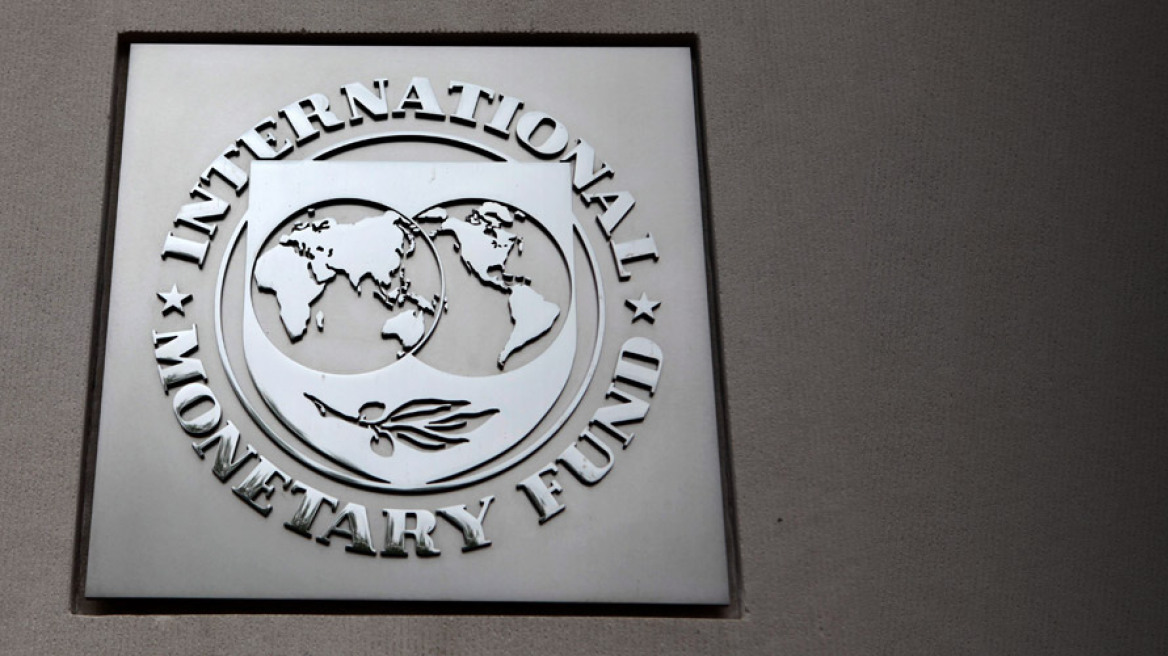 Πρόσθετη ελάφρυνση του ελληνικού χρέους ζητά το ΔΝΤ από τους Ευρωπαίους 
