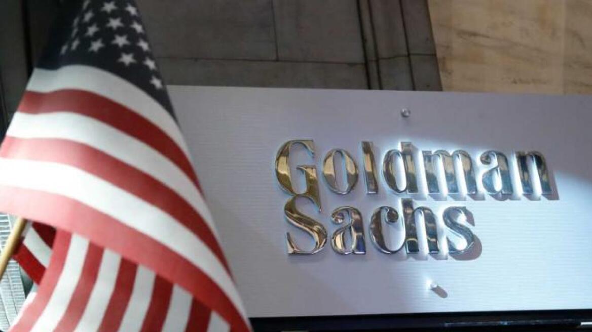 Πώς σχολιάζει η Goldman Sachs την έκθεση του ΔΝΤ 