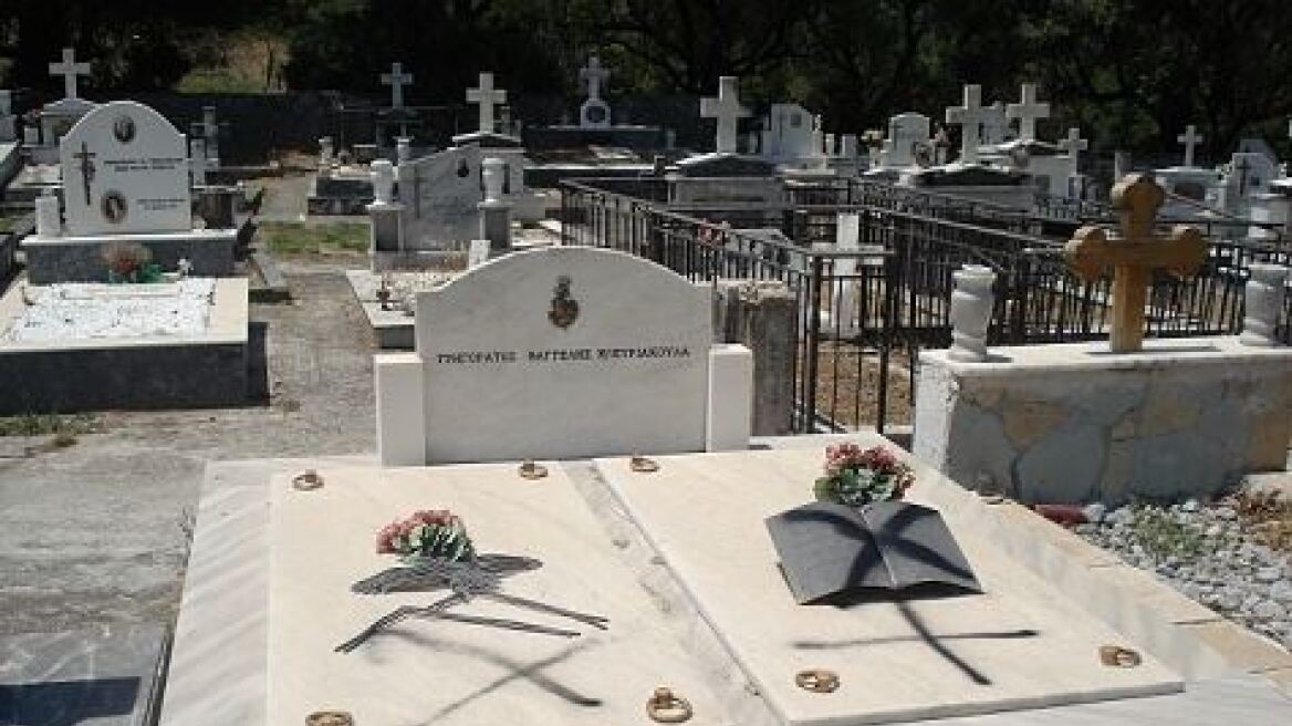 Κεφαλονιά: Βεβήλωσαν τάφους ανταρτών με ναζιστικά σύμβολα