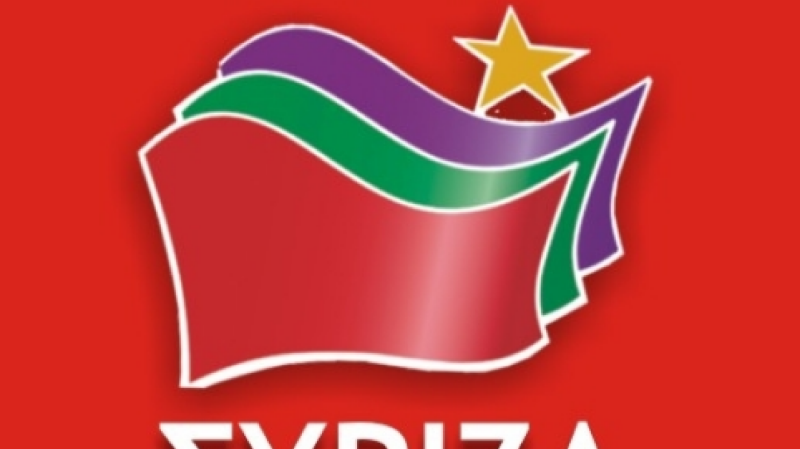 ΣΥΡΙΖΑ: Προκλητικός ο διορισμός Στουρνάρα 