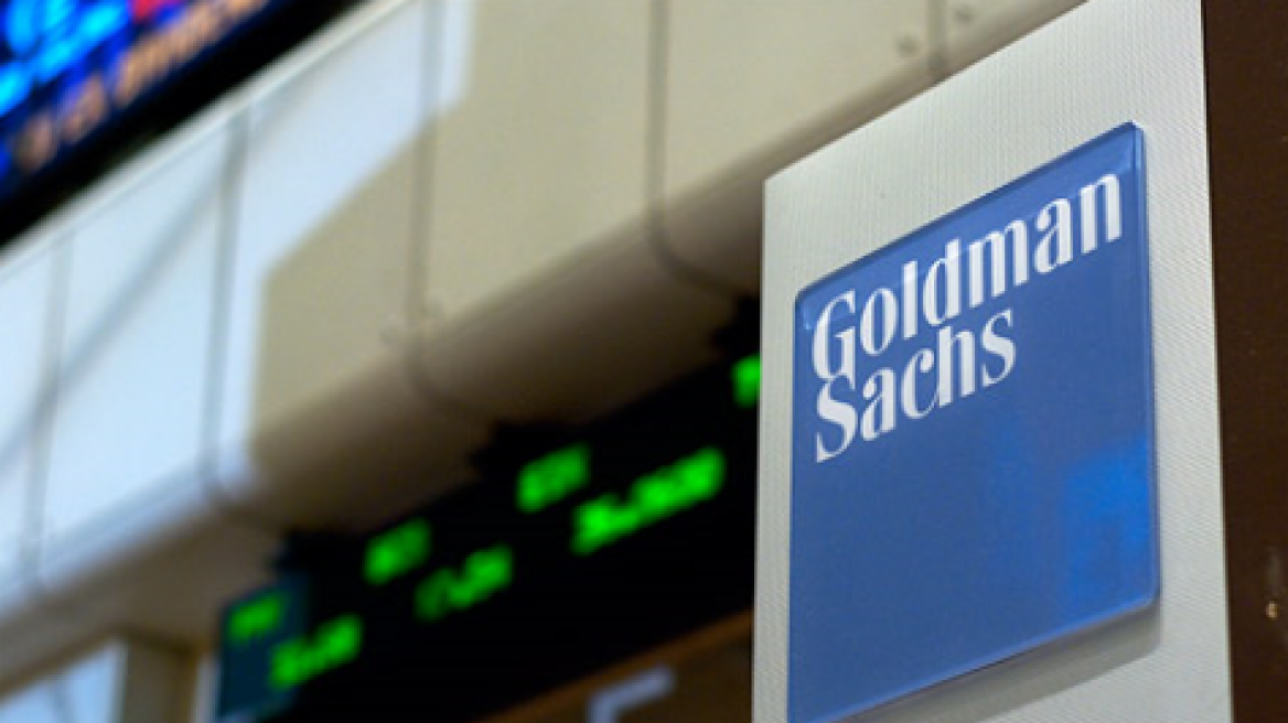 Goldman Sachs: Οι ελληνικές τράπεζες οι πιο ωφελημένες από τα φθηνά δάνεια του Ντράγκι