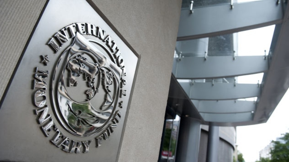 WSJ: Γιατί το ΔΝΤ πρέπει να ζητήσει συγγνώμη από την Ελλάδα