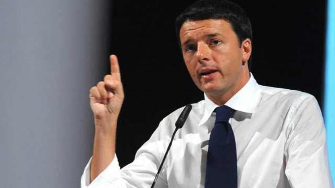 Ιταλία: «Γκαζώνει» για τη μεταρρύθμιση της δημόσιας διοίκησης ο Ρέντζι