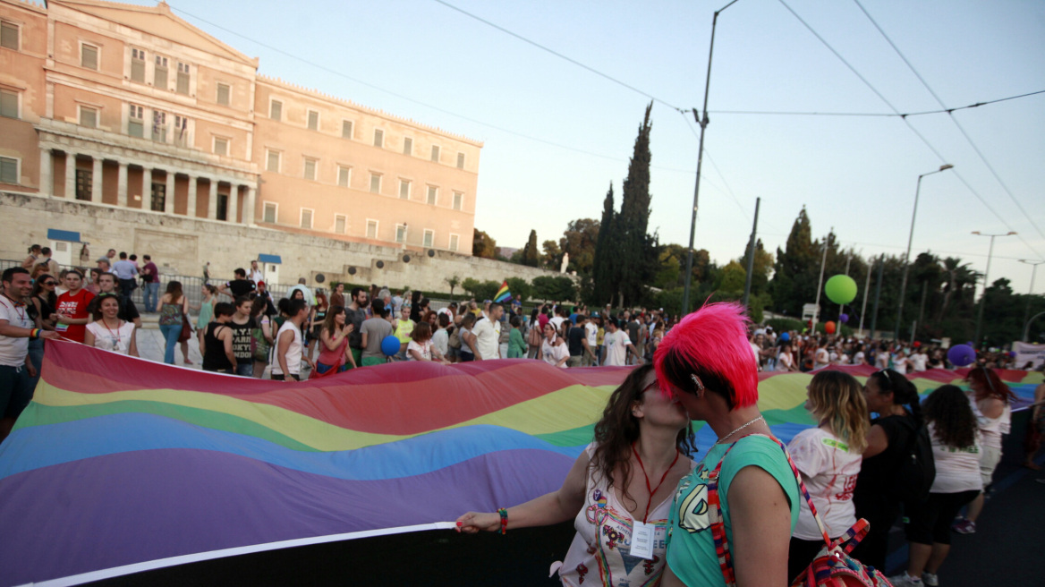 Ολοκληρώθηκε η παρέλαση του 10ου Athens Pride