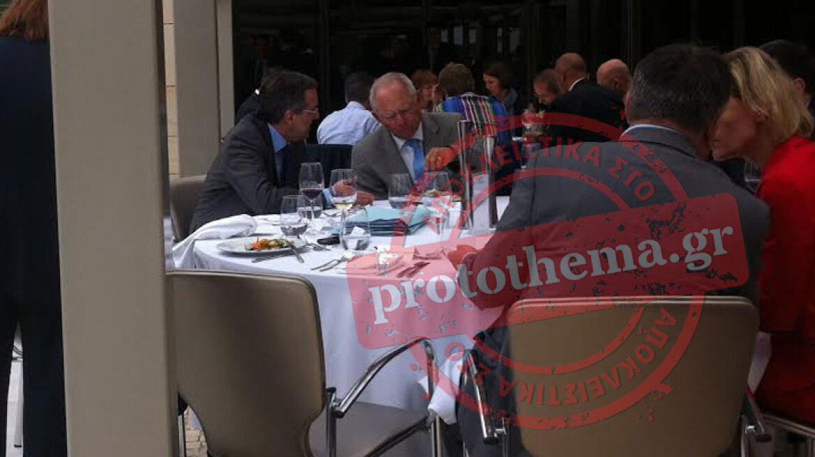 Δείτε τον Σαμαρά να γευματίζει με τον Σόιμπλε στην Πορτογαλία