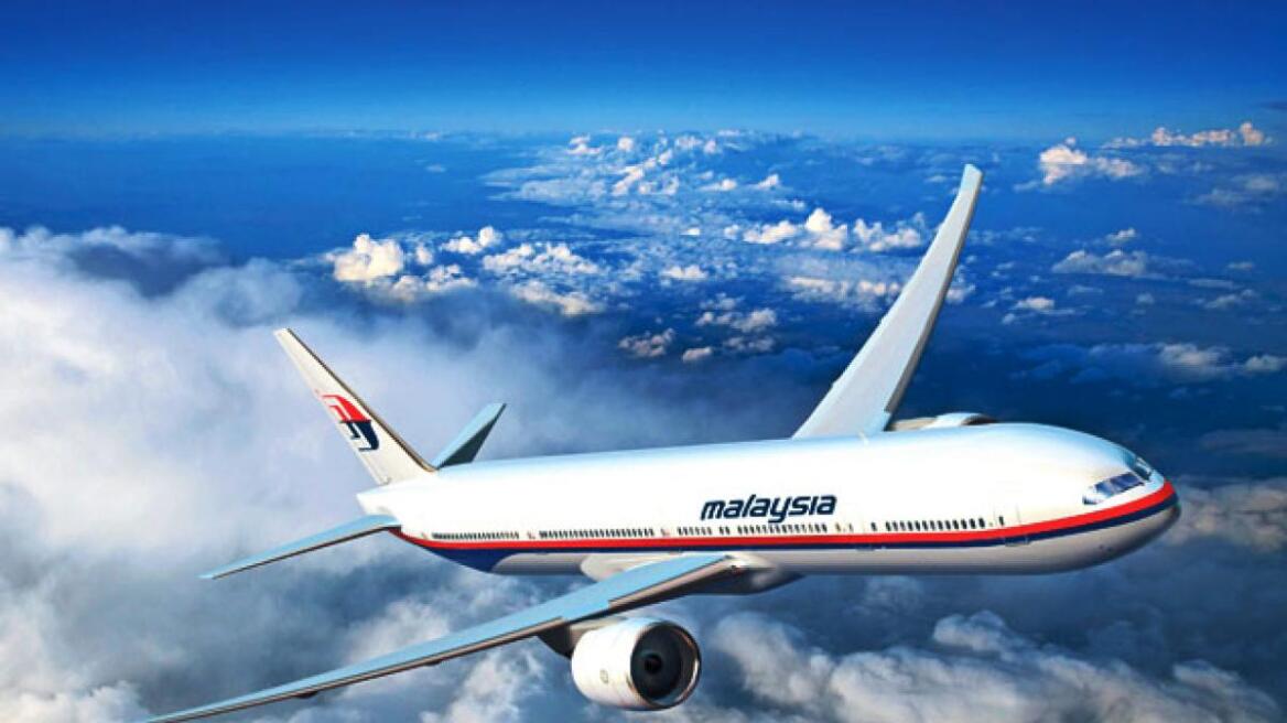 Αλλάζουν για ακόμα μία φορά τον τόπο ερευνών για το Boeing Malaysia