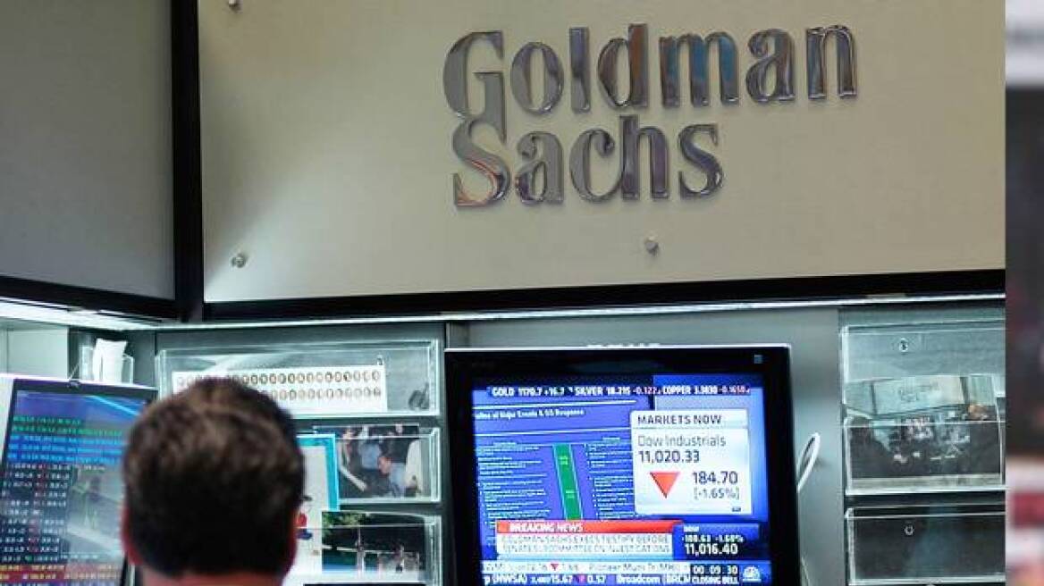 ΗΠΑ: Πρώην στέλεχος της Goldman Sachs ζητά 5 εκατ. δολάρια επιπλέον bonus!