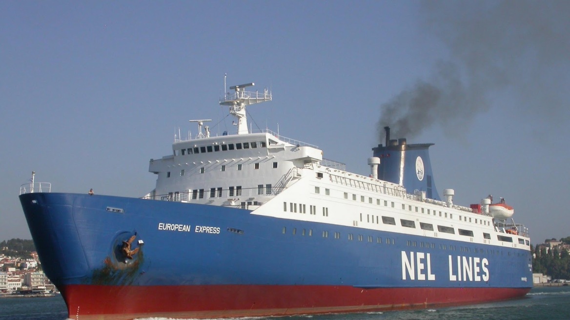 Ταλαιπωρία για τους επιβάτες του πλοίου «European Express»