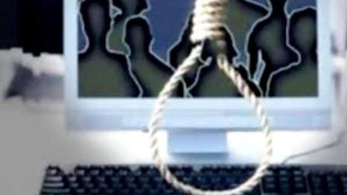 Δίωξη Ηλεκτρονικού Εγκλήματος: Απέτρεψε 126 αυτοκτονίες μέσω διαδικτύου από τις αρχές του έτους