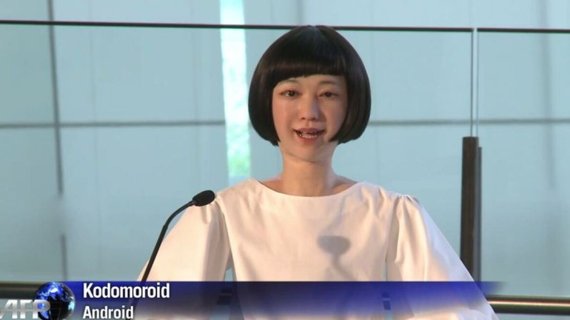 Ιαπωνία: Δείτε τα πρώτα ρομπότ-παρουσιαστές ειδήσεων